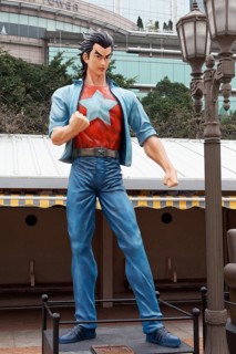 Comic character Wang Xiao Hu