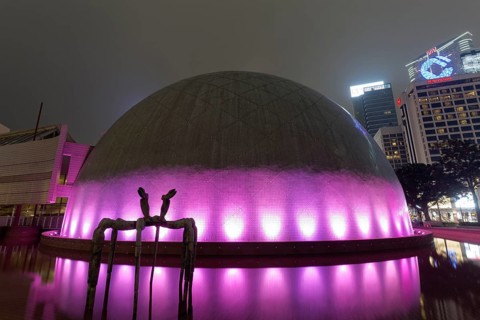 Hong Kong Space Museum at night