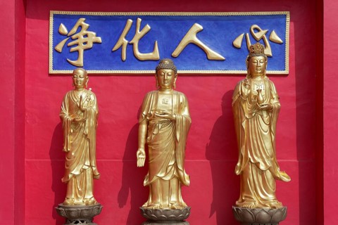 Buddhas Koon Yum