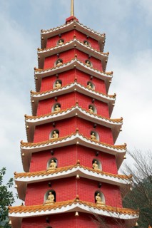 Pagoda