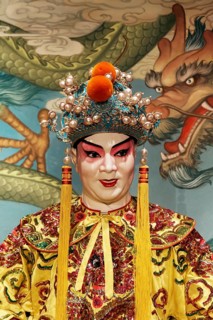 Costumed doll