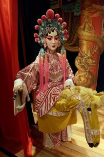 Costumed doll