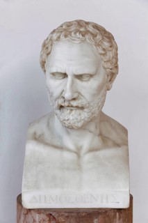 Bust of Demosthenes