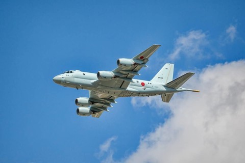 Kawasaki P-1