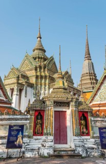 Phra Mondop