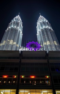 Shopping mall