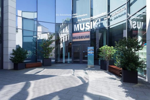 Museum of Art and Technology of the 19th century