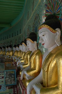Soon U Ponya Shin Paya Pagoda