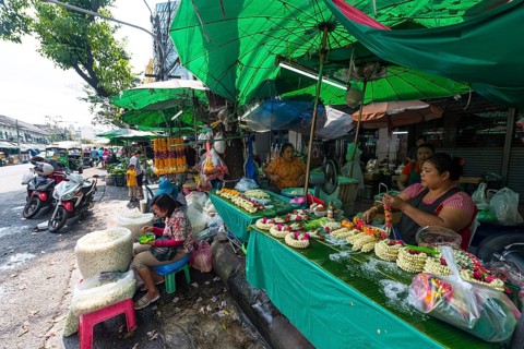 Florist