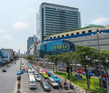 Busy road at the MBK Center