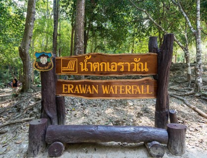 Entrance sign of the Erawan National Park