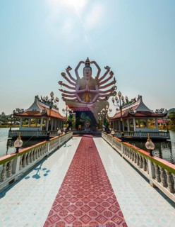 Avalokiteshvara