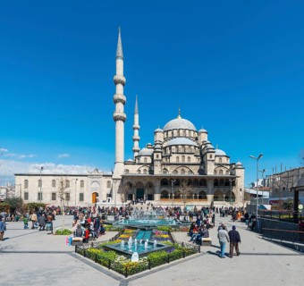 New Mosque