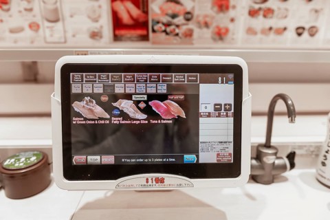 Sushi order on a screen
