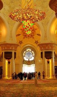 Sheikh Zayed Mosque