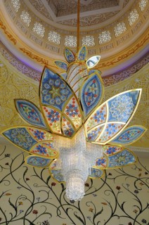Dome interior