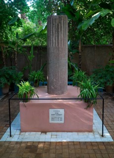 Grave of fashion designer Yves Saint-Laurent