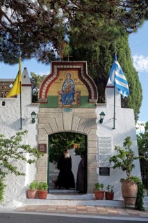 Entrance to the monastery of Panagia Theotokos tis Paleokastritsas or Panagia Theotokos