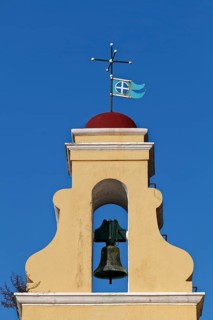 Bell tower
