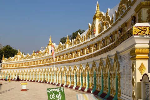 Pagoda of Umin Thounzeh