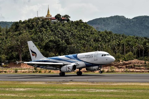 Airbus A319-132