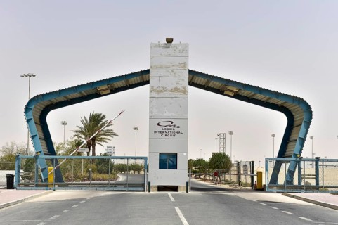 Entrance to the Losail International Circuit in Doha
