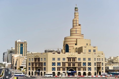 Fanar Qatar Islamic Cultural Center