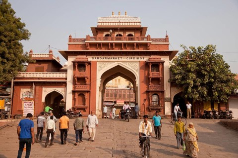 Gateway to the Sardar marketplace Cirdikot