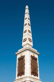 Obelisk in memory of General Torrijos