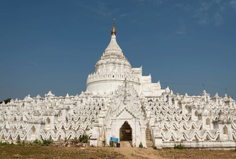 Hsinbyume Pagoda