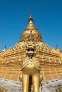 Kuthodaw Pagoda