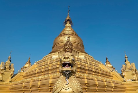 Kuthodaw Pagoda
