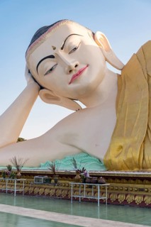 Myathalyaung