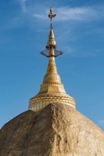 Kyaiktiyo Pagoda