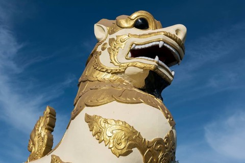 Chinthe statue on Mount Kyaiktiyo