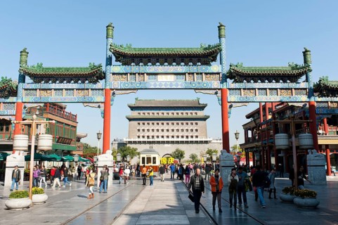 Hutong