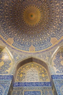 Prayer hall of the Imam Mosque