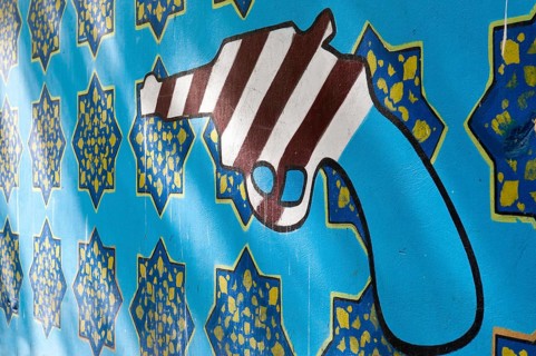 Graffiti on a wall