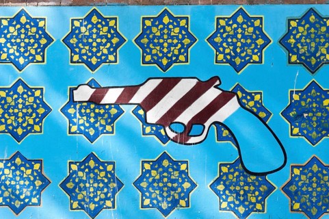 Graffiti on a wall