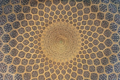 Majolica pattern on interior dome