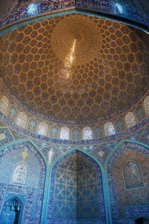 Interior with dome