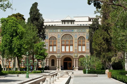 Entrance to Salam Hall