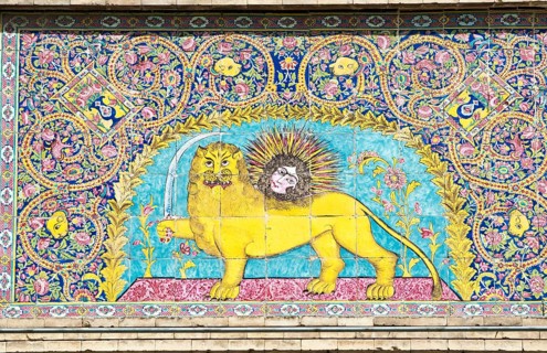 Persian national symbol