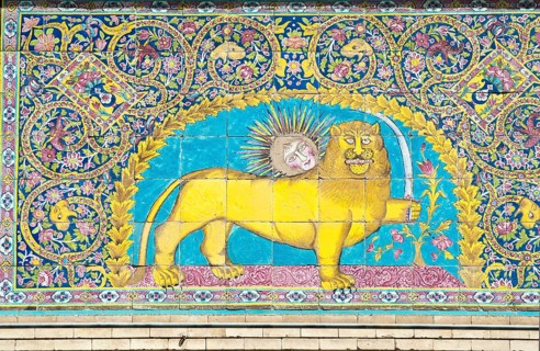 Persian national symbol