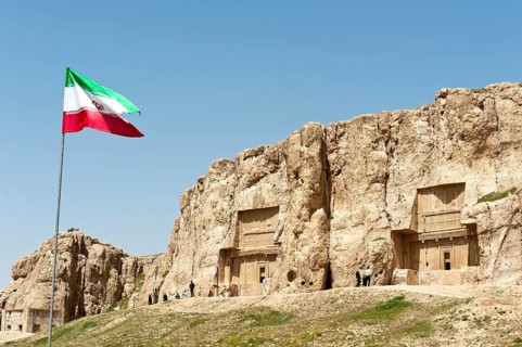 Iranian national flag