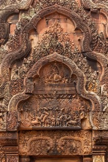 Bas-relief at the entrance of the northern library