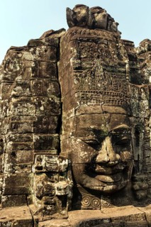 Face of Bodhisattva Lokeshvara