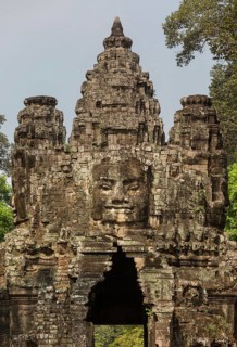 Victory Gate