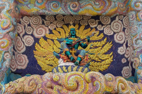 Detail