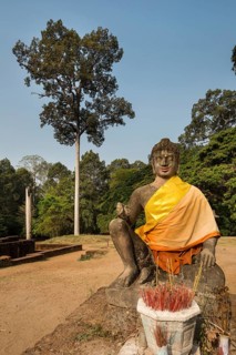 Terrace of the Leper King